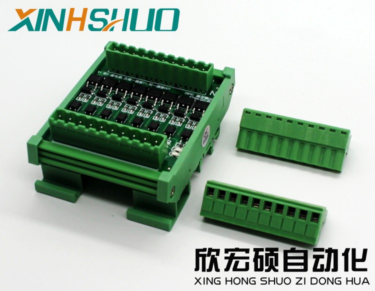 Scheda NPN/PNP a 8 canali Usci - Relay 8 Channel Board recensione e prezzo