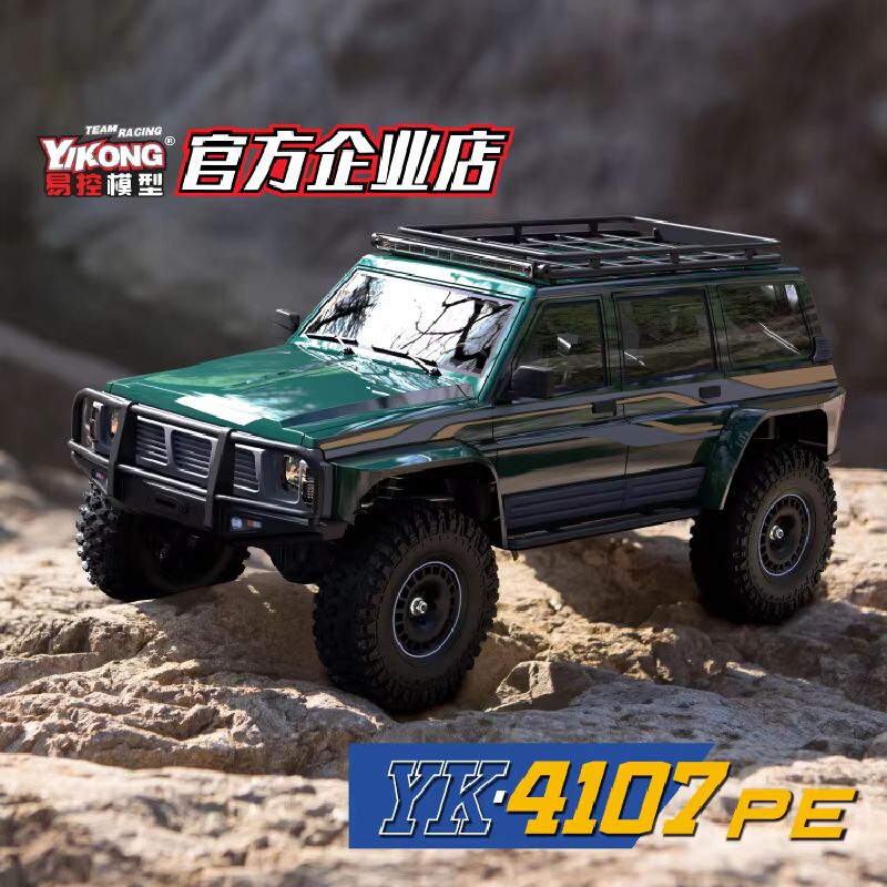 YK RC 4107Pe 1/10 4Wd Auto Tel - Home Automation Tutorial recensione e prezzo